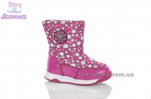 Дутики для девочек