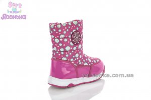 Дутики для девочек