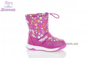 Дутики для девочек