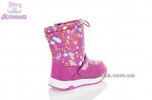 Дутики для девочек