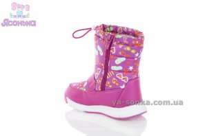 Дутики для девочек