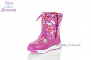 Дутики для девочек