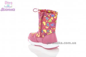 Дутики для девочек