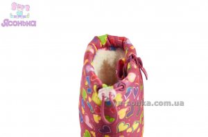 Дутики для девочек