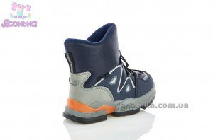 Дутики для мальчика