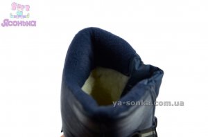 Дутики для мальчика