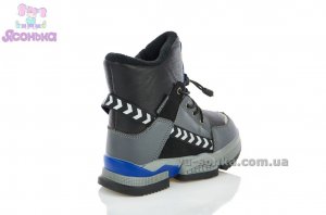 Дутики для мальчика