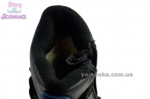 Дутики для мальчика