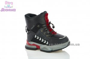 Дутики для мальчика