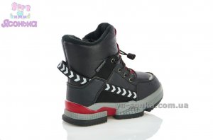 Дутики для мальчика