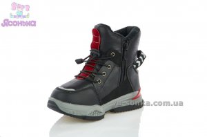 Дутики для мальчика