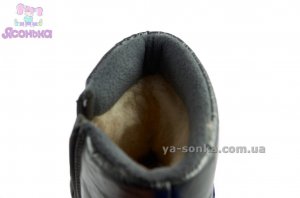 Дутики для мальчика