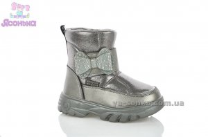 Дутики TOM.M для девочки