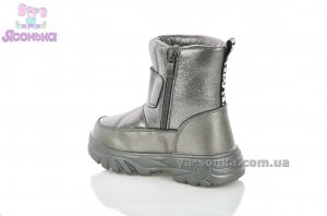 Дутики TOM.M для девочки