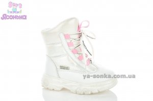 Дутики TOM.M для дівчинки