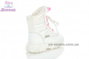 Дутики TOM.M для дівчинки