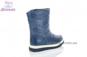 Дутики TOM.M для девочки