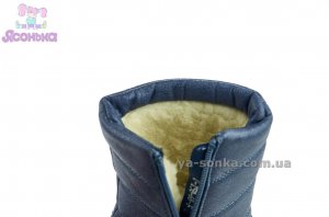 Дутики TOM.M для девочки