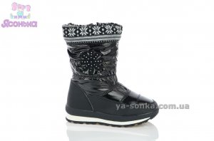 Дутики TOM.M для девочки