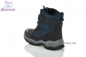 Ботинки для мальчика