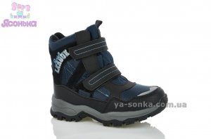 Ботинки для мальчика