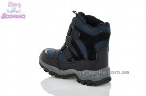 Ботинки для мальчика