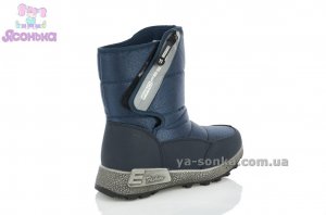 Дутики для мальчика