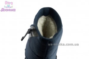 Дутики для мальчика