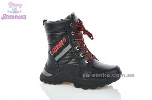 Дутики для девочки