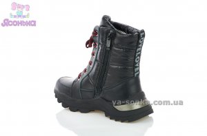 Дутики для девочки