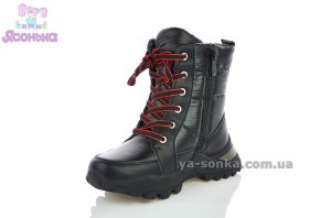 Дутики для девочки