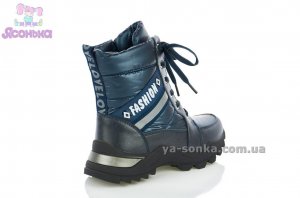 Дутіки для дівчинки