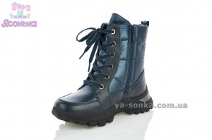 Дутіки для дівчинки