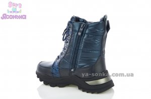 Дутики для девочки