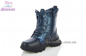 Дутики для девочки