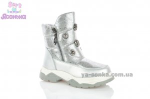 Дутики для девочки