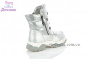 Дутики для девочки