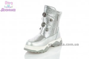 Дутики для девочки