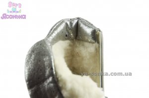 Дутики для девочки