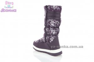 Сапожки для девочки