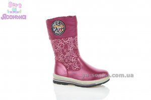 Чоботи зимові TOM.M для дівчинки