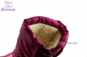 Чоботи зимові TOM.M для дівчинки