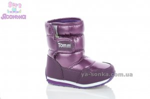 Дутики для детей