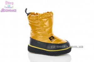 Сапожки зимние для детей
