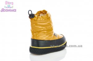 Сапожки зимние для детей