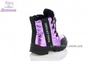 Зимові черевики для дівчаток