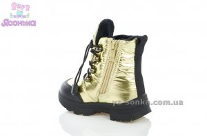 Ботинки для девочек