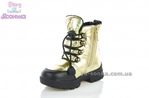 Ботинки для девочек