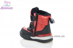 Сапожечки для девочек