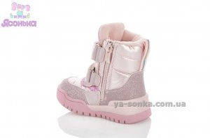 Сапожечки для дівчаток